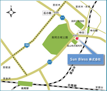 Sun Bless 株式会社