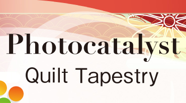 Phoocatalyst Quilt Tapestry HIMIKO